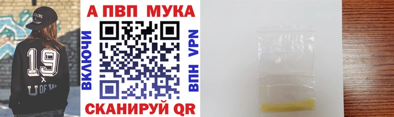 дарнет шоп  hydra ССЫЛКА  Alfa_PVP крисы CK  Перевоз 
