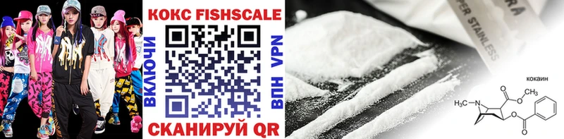 KRAKEN рабочий сайт  Перевоз  Cocaine Боливия  закладки 