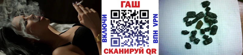 кракен сайт  Перевоз  ГАШ гарик 