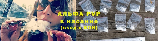 а пвп мука Алзамай