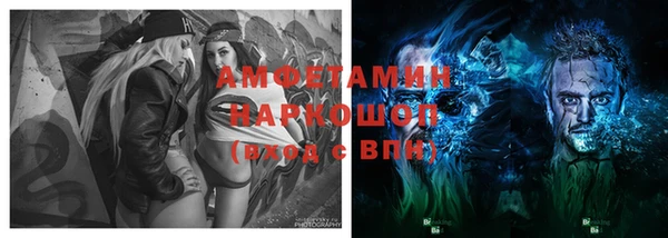 apvp Алексеевка