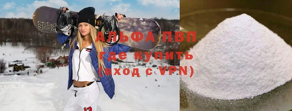а пвп мука Алзамай