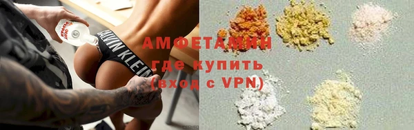 apvp Алексеевка