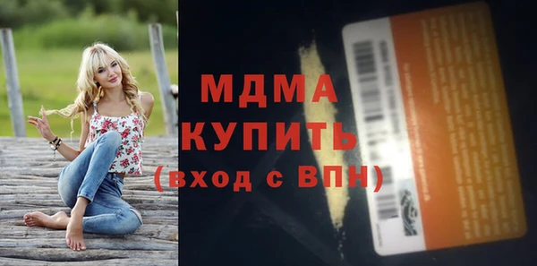 а пвп мука Алзамай