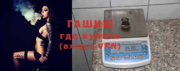 apvp Алексеевка