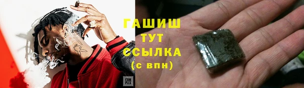 apvp Алексеевка