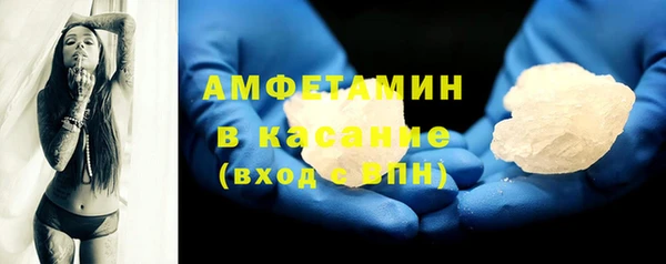 а пвп мука Алзамай