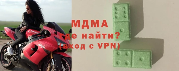 apvp Алексеевка