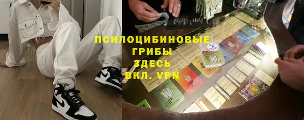 apvp Алексеевка