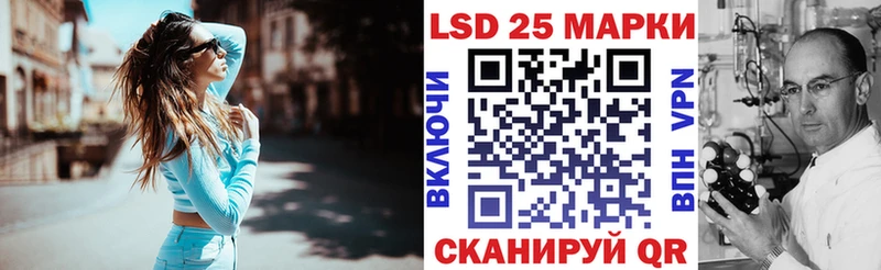 Марки N-bome 1,5мг  где купить наркотик  Перевоз 