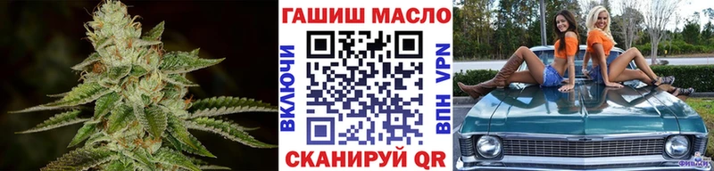 Дистиллят ТГК гашишное масло  Перевоз 